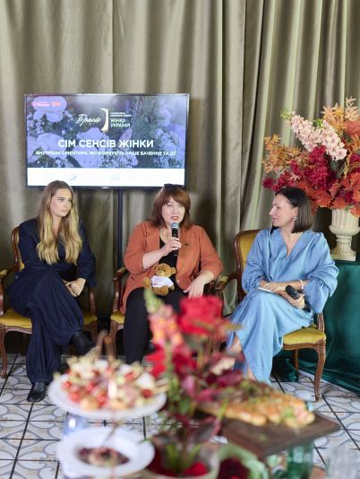 Жінка України