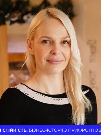 Безцінний хліб