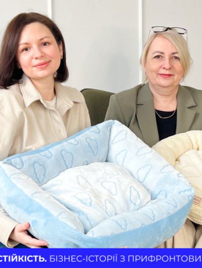 Ганна Кравцова і її мама Наталія