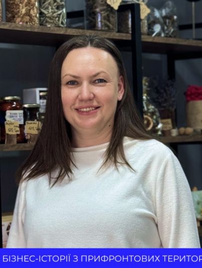 Ольга из Харьковщины