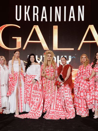 Ukrainian GALA | VYTOKY