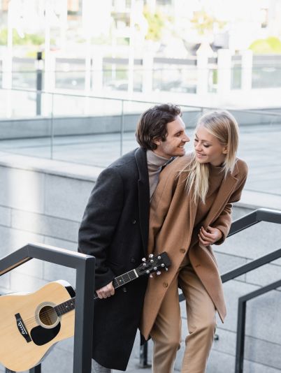 пара радостная