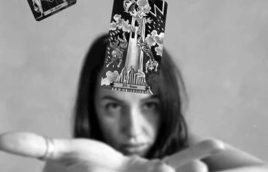 София Козакевич