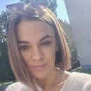 Вікторія Чуй