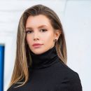 Арина Артуровна