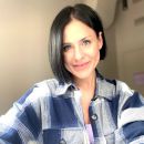 Ольга Бояндина