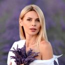 Карина Харчинская