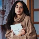 Аманда Ироанья