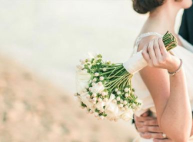 Путешествие