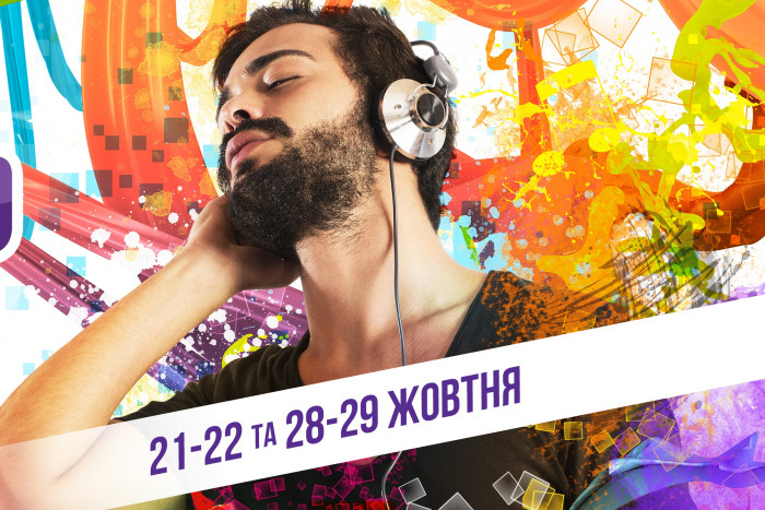 Самые музыкальные выходные на Music Weekend Fest