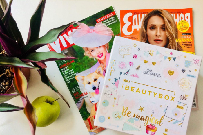 Твоя новая любовь - коробочка Viva!Beauty Box "Be Magical"