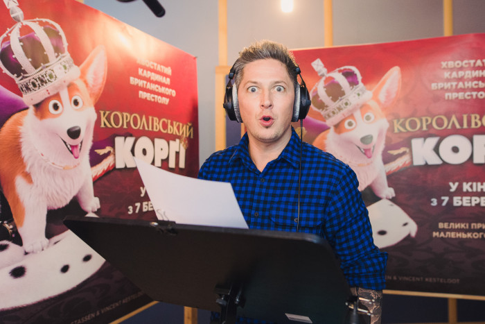 Александр Педан