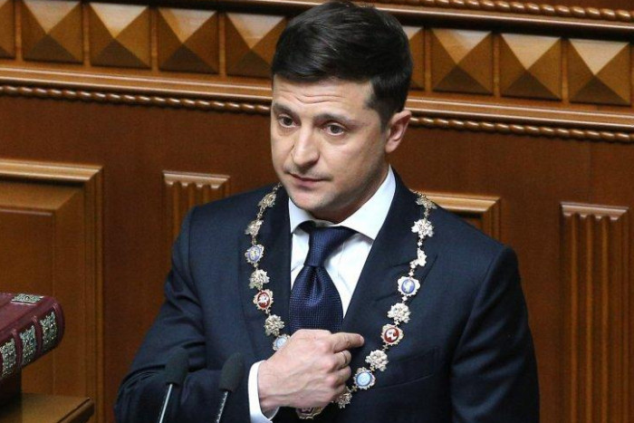 зепрез