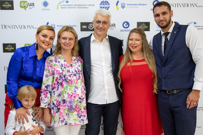 Дни украинской музыки