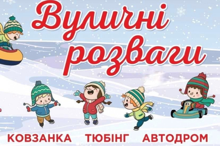 Дарынок