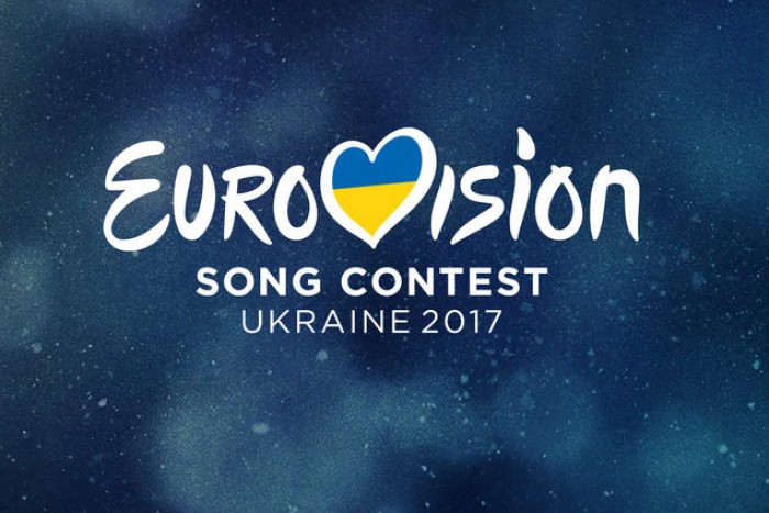 Евровидение 2017