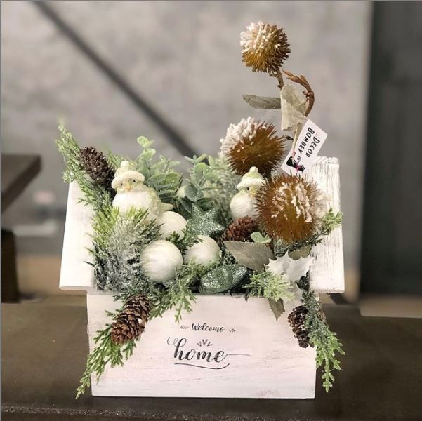 Как украсить рождественский стол