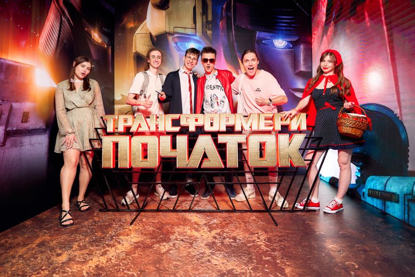 &laquo;Трансформери: Початок&raquo;