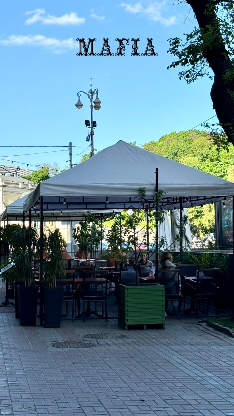 MAFIA
