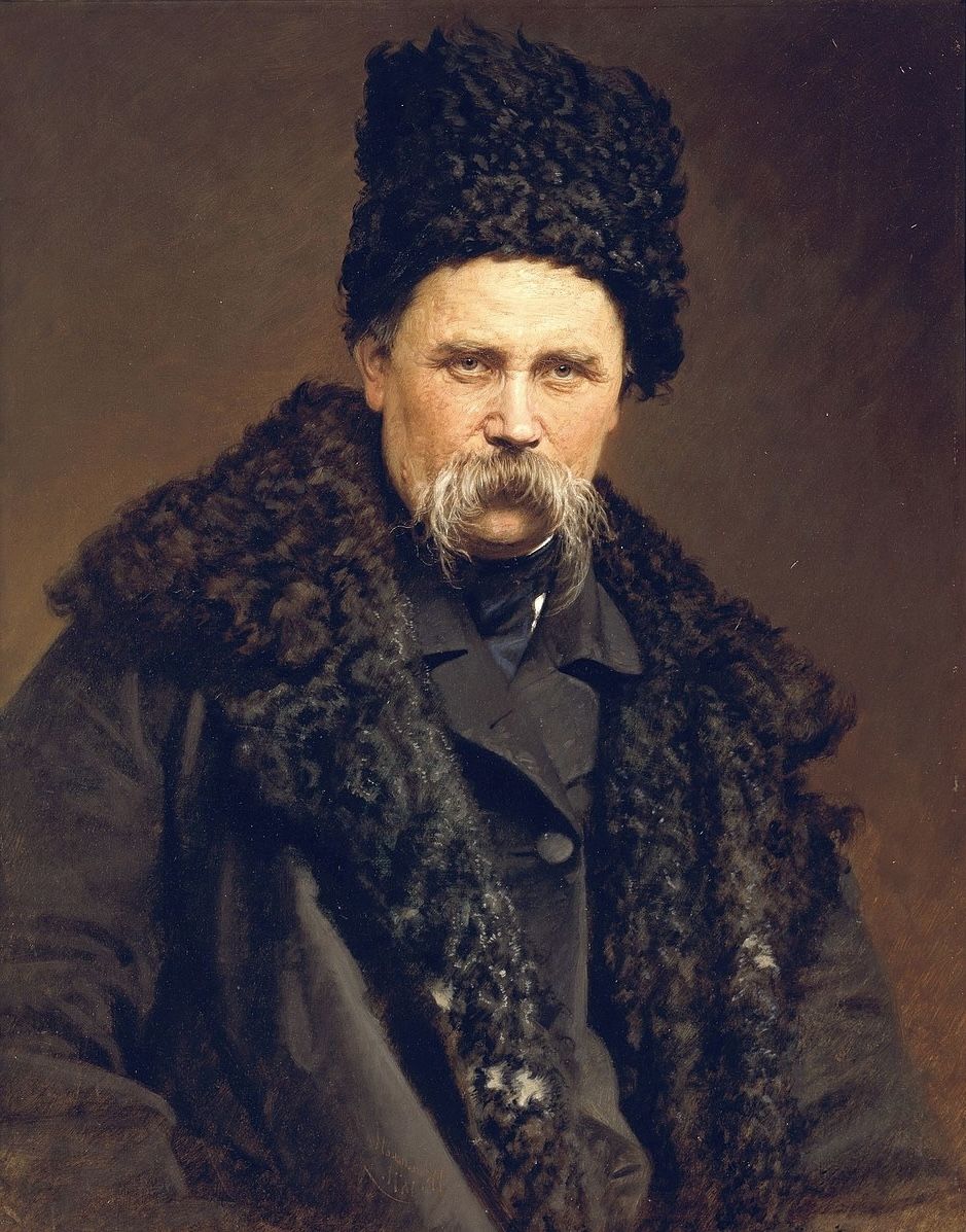 Тарас Шевченко