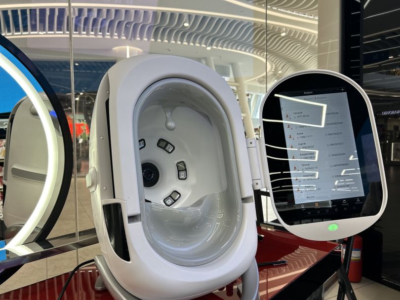 Zemits Skin Analysis System