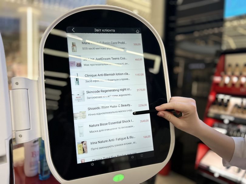 Zemits Skin Analysis System