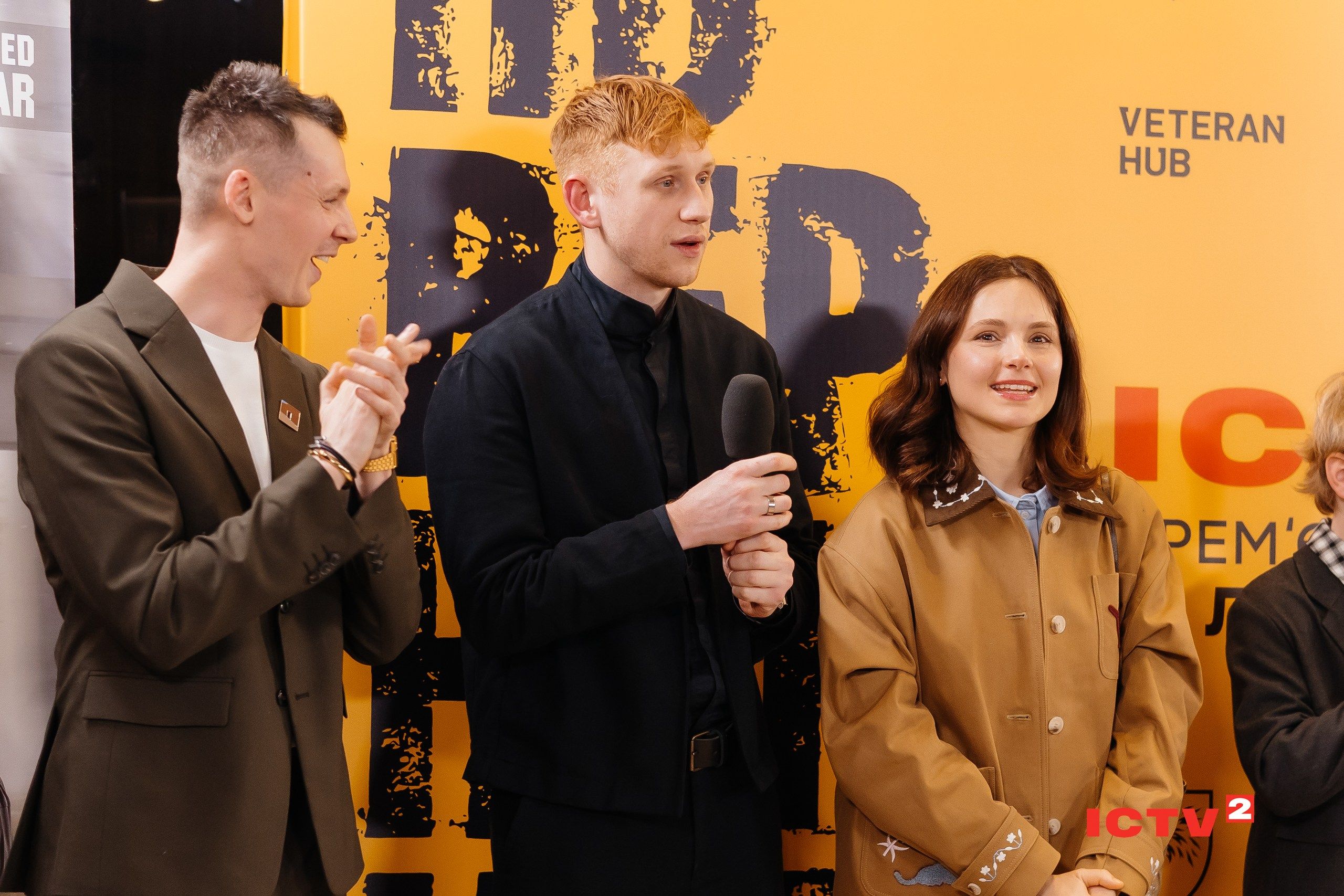 &laquo;Повернення&raquo;