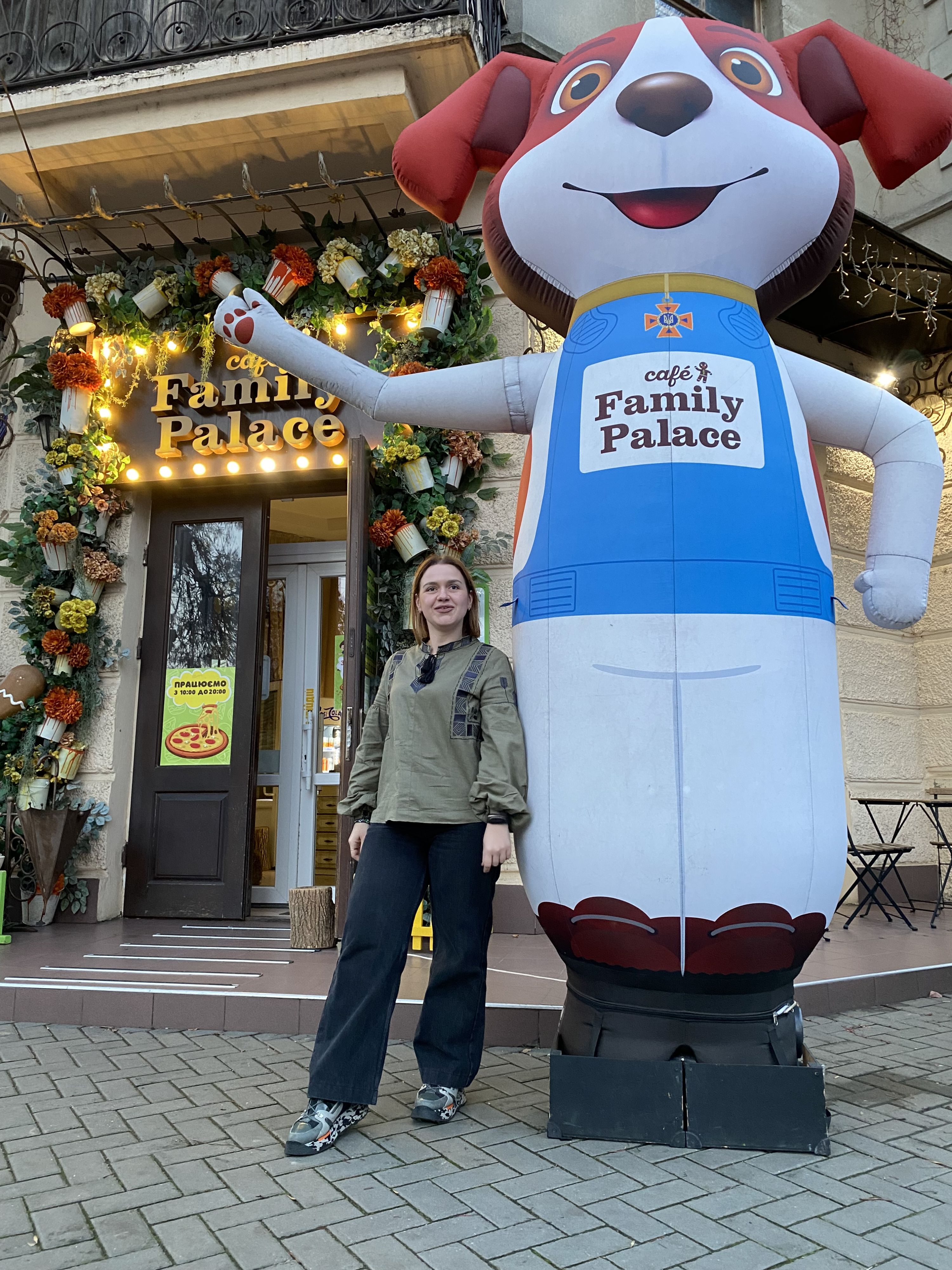 Катерина Литвишкова