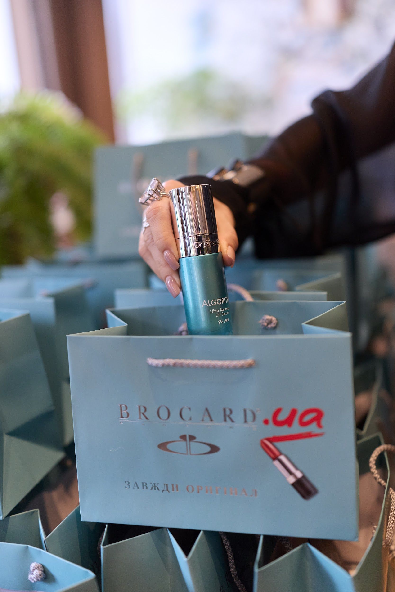 Олена Тополя