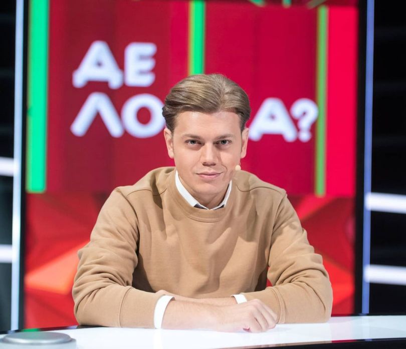 Костя Трембовецкий