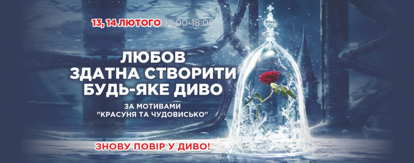 Дарынок