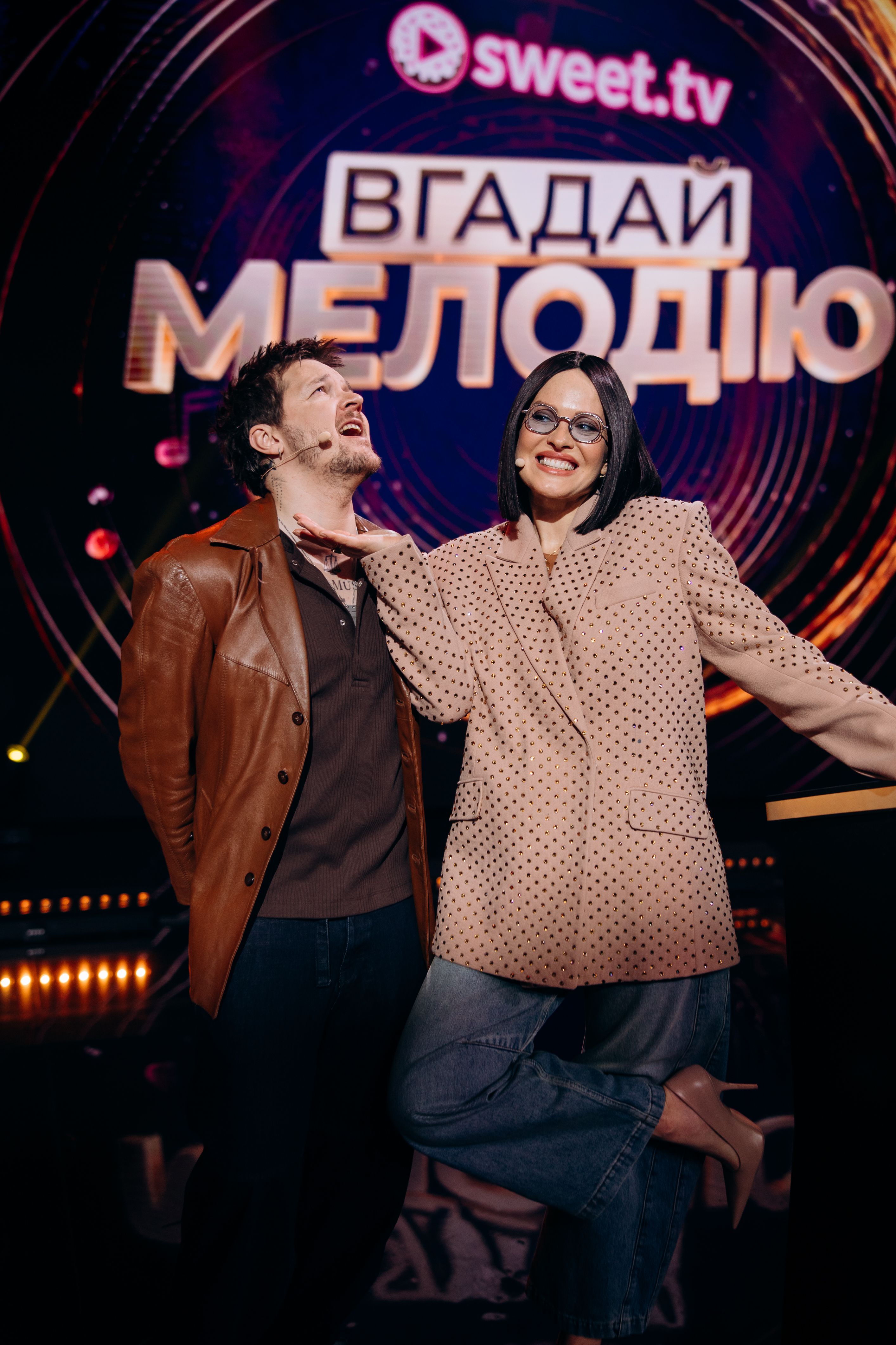 Вгадай мелодію