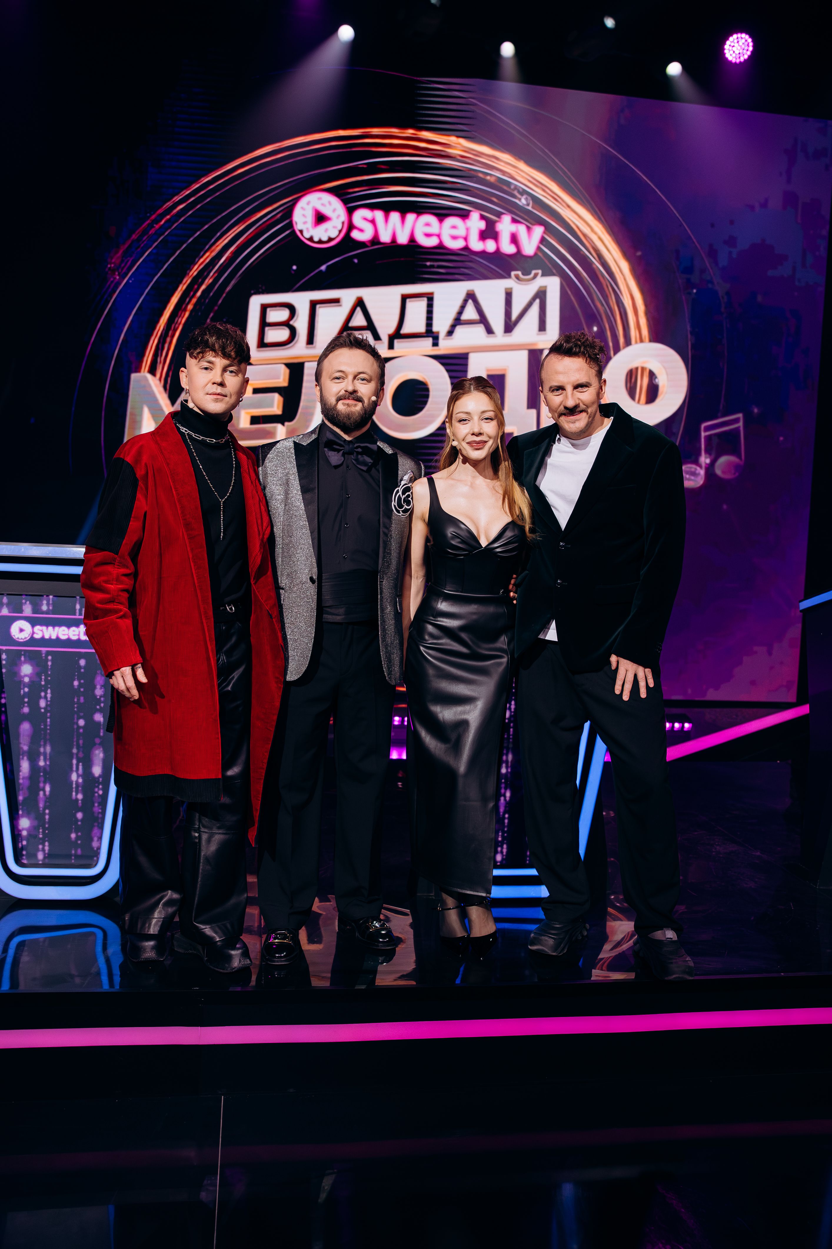 Вгадай мелодію