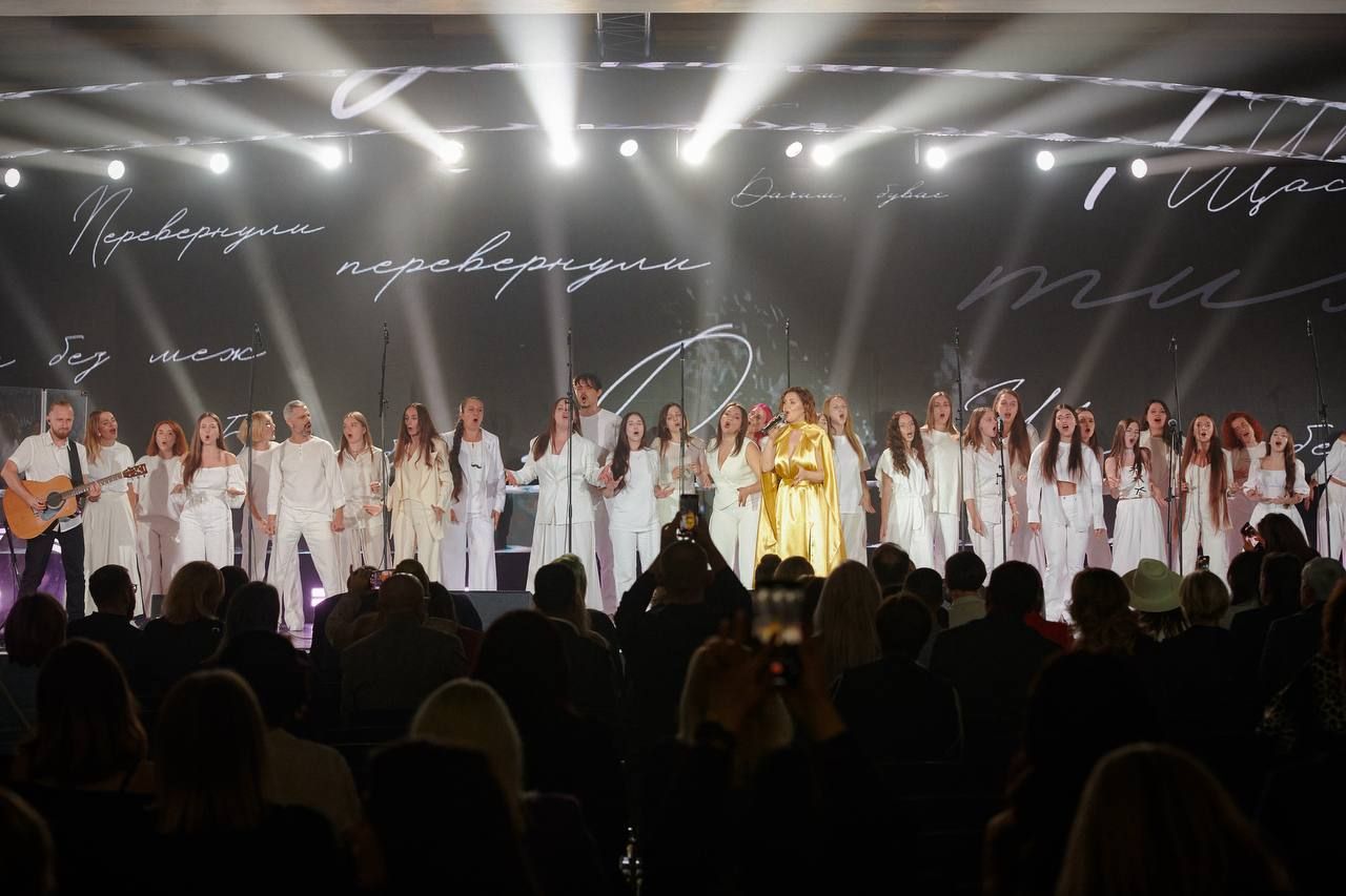 Оля Цибульская