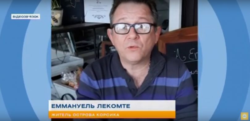 Коронавирус на острове Корсика