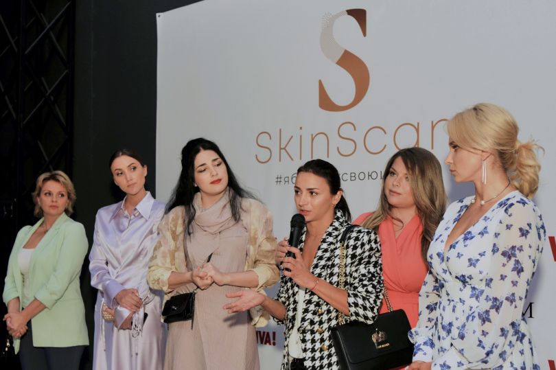 SkinScan