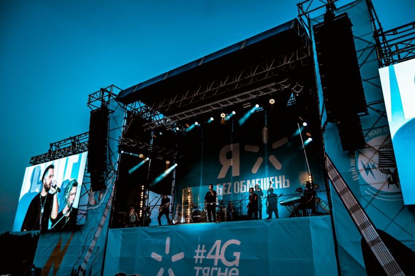 Гурт БЕZ ОБМЕЖЕНЬ