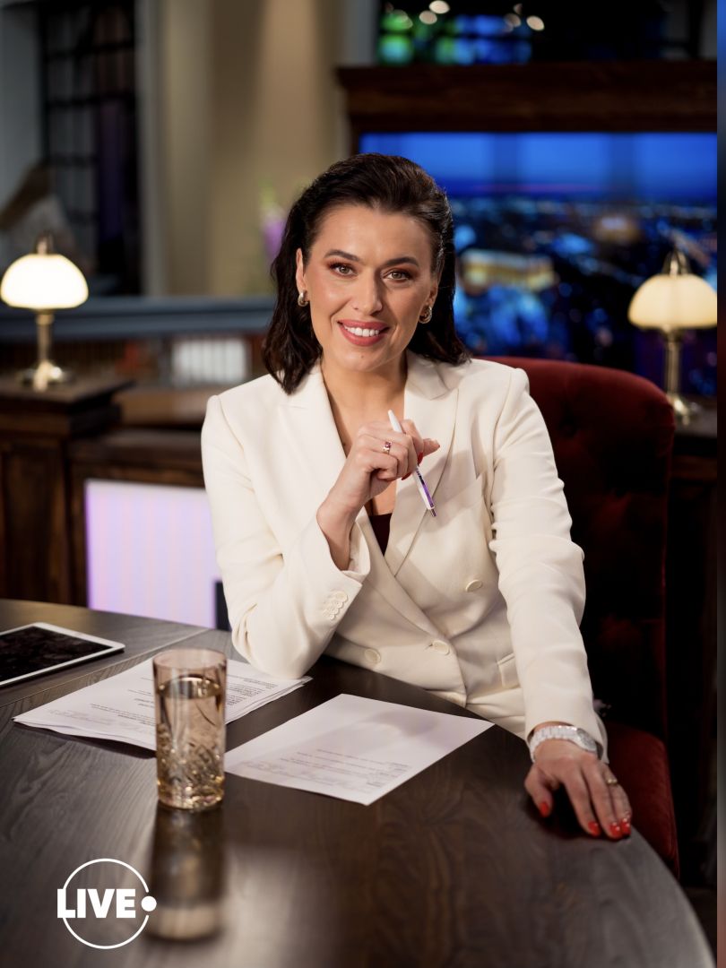 Ирина Ермак