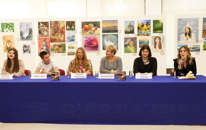 Дні молодих українських талантів