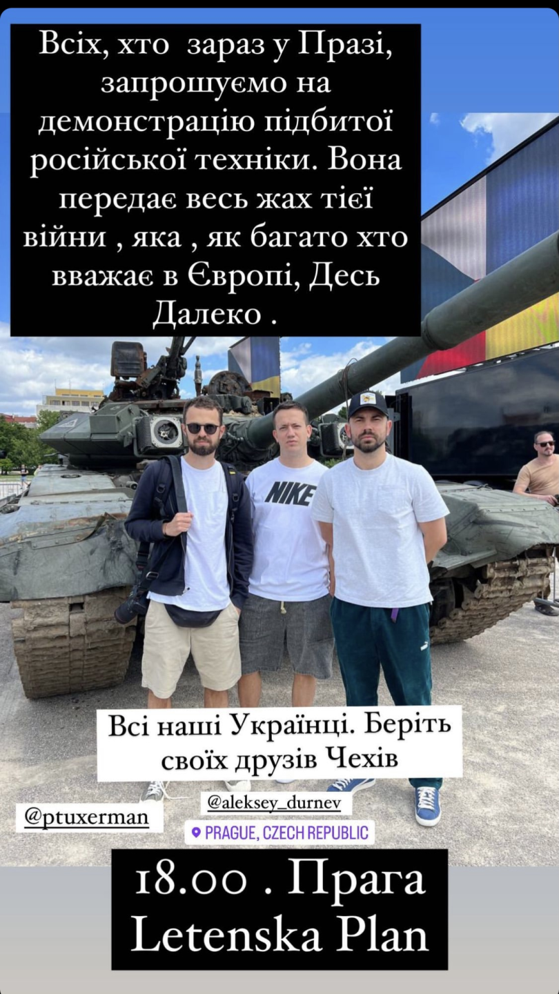 Андрій Бєдняков