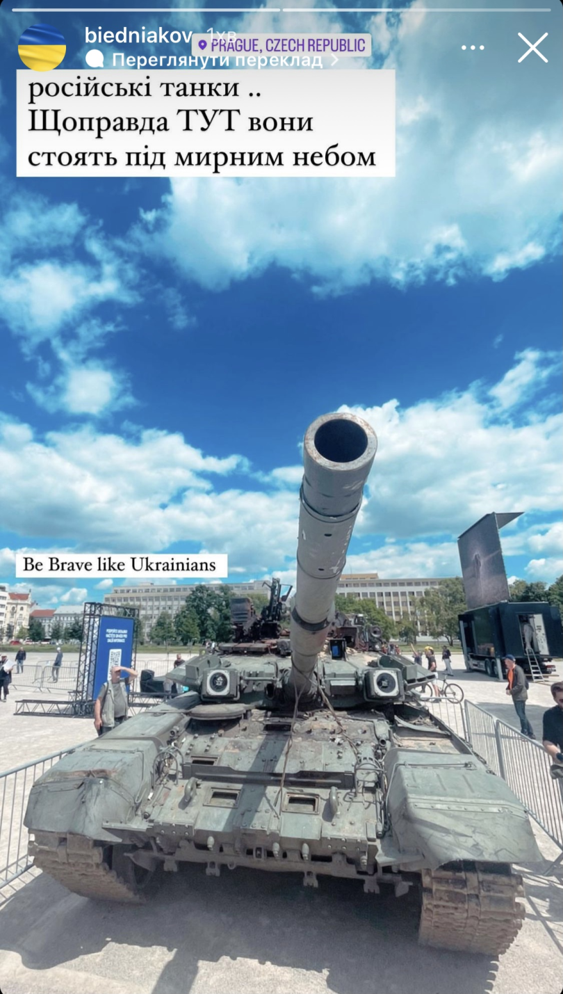 Андрій Бєдняков