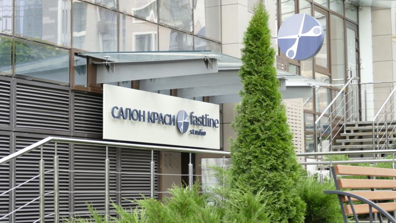 Бизнес для души