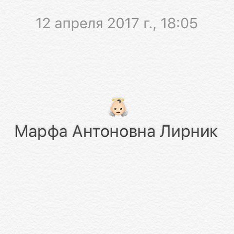 /storage/shares/uploads/files/%D0%BB%D0%B8%D1%80%D0%BD%D0%B8%D0%BA%2011.jpg