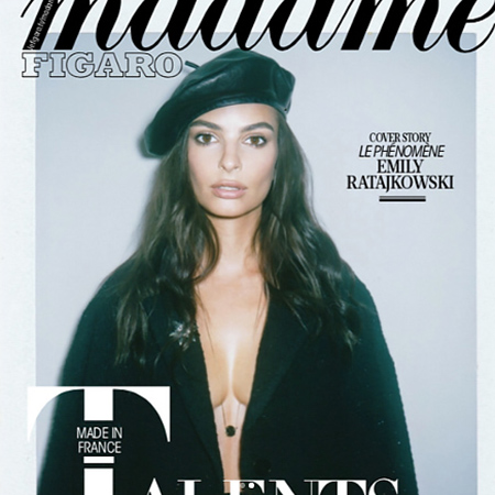 /storage/shares/uploads/files/20171809-emrata-1.jpg