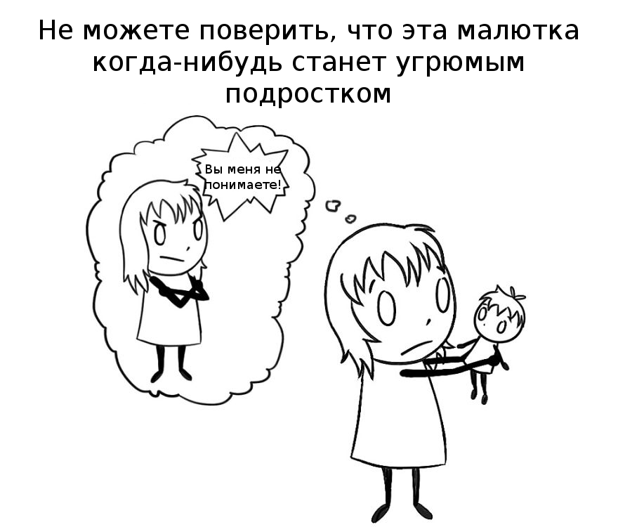 /storage/shares/uploads/files/22-57b1a0ac32b4f__880.jpg