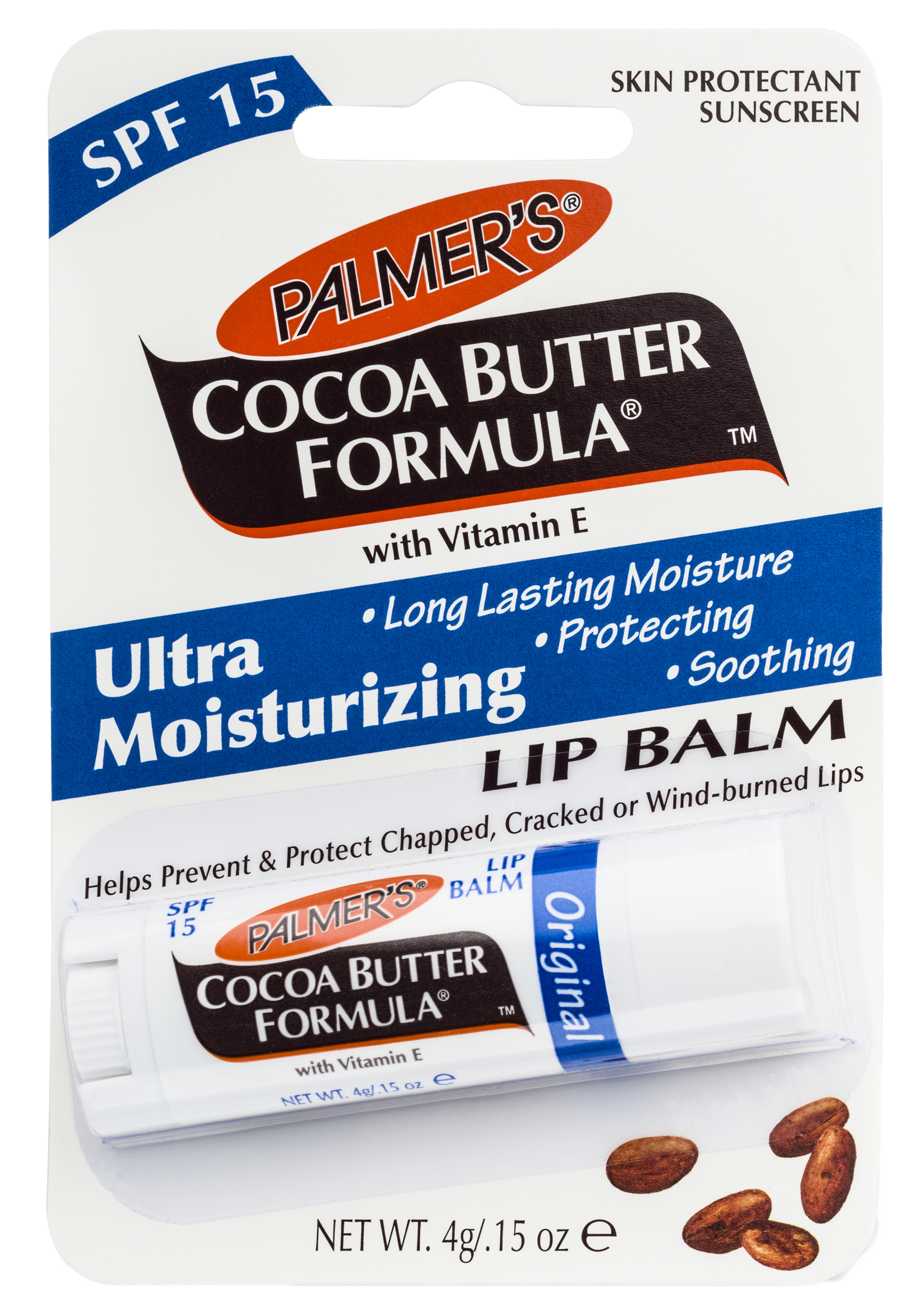/storage/shares/uploads/files/4220lip%20balm.png