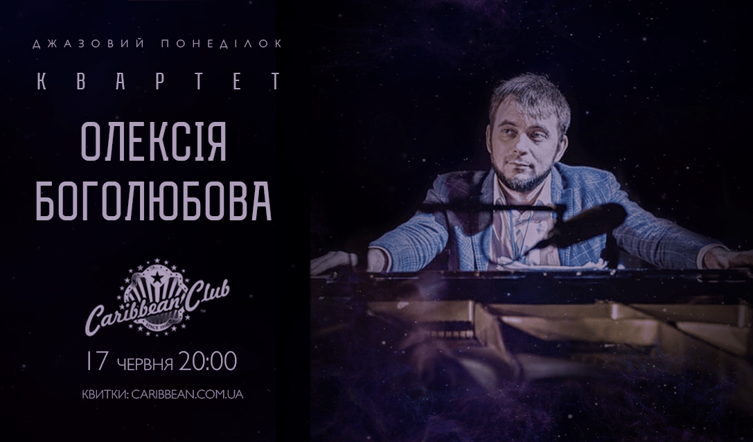 /storage/shares/uploads/files/BOGOLYUBOV_ekran-min.png