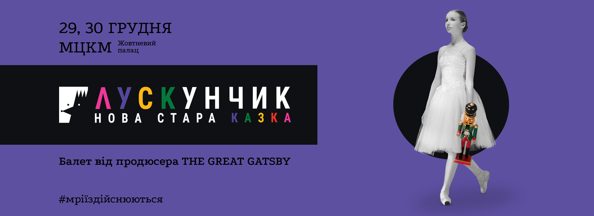 /storage/shares/uploads/files/Cover4media.png