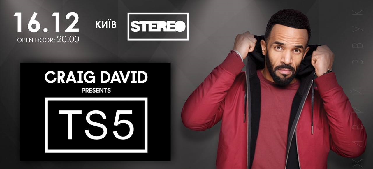 /storage/shares/uploads/files/Craig%20David.jpg