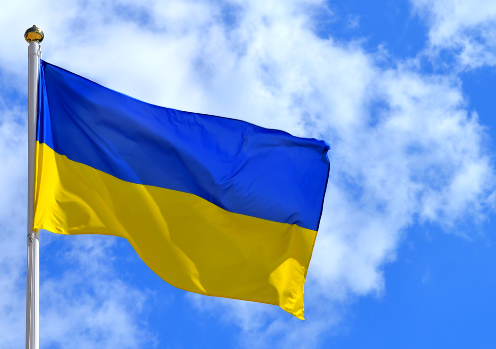 астропрогноз для украины